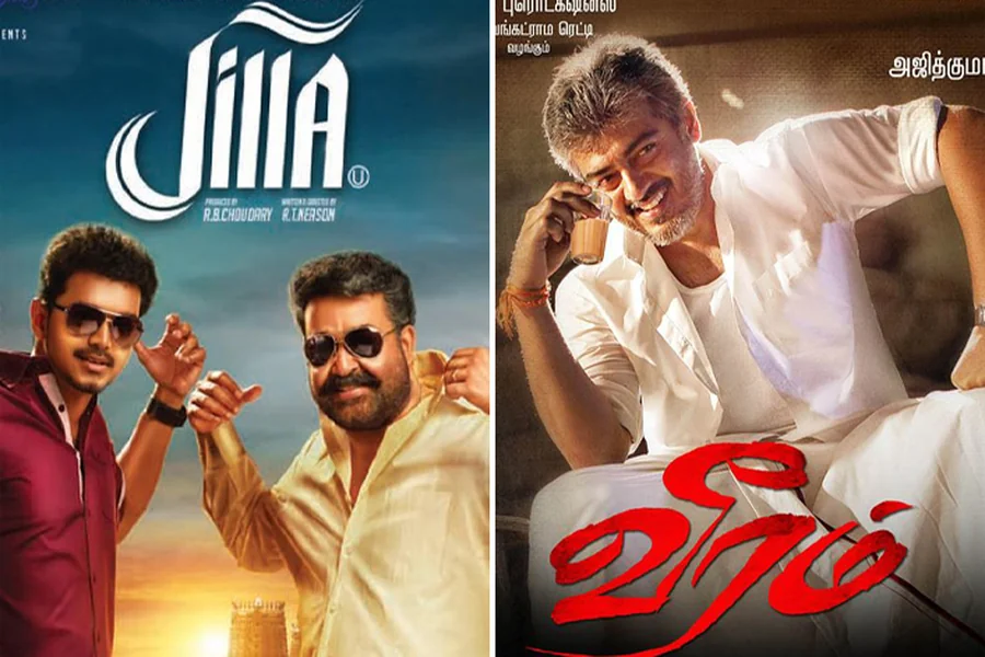 Tamil Movies Releasing